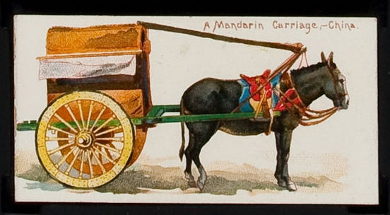 A Mandarin Carriage